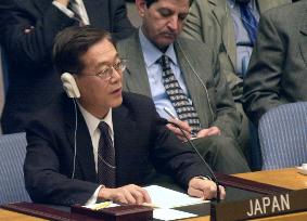 Japan again calls on Security Council to adopt new resolution